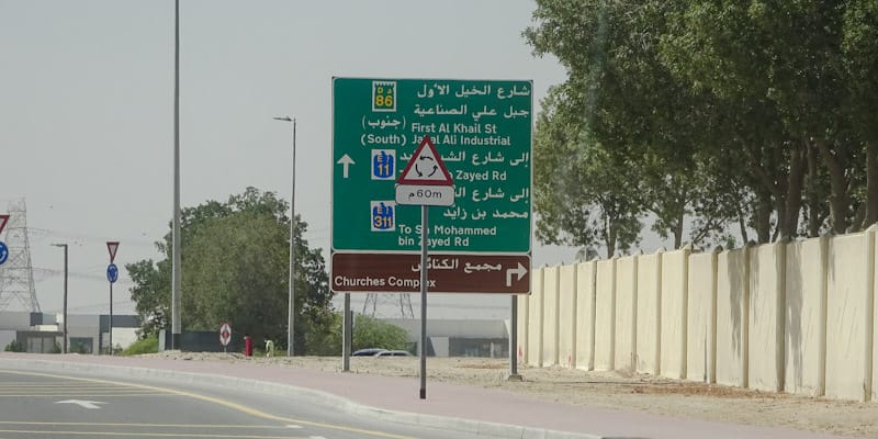 Dubai color coded street signs explained