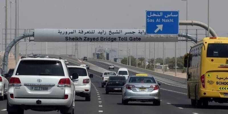 Salik toll Gates in Dubai