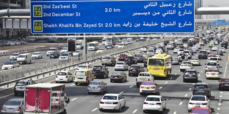 UAE and Bahrain Are Ready to Share Data on Drivers' Traffic Violations